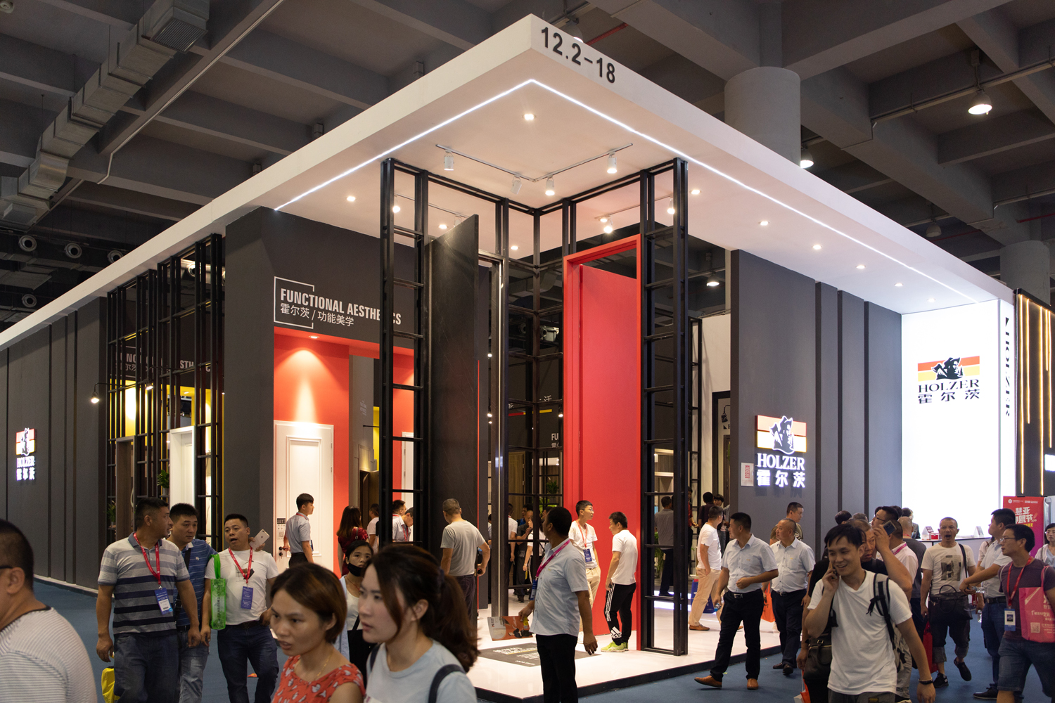 官方消息-2026广州墅装定制展[报名热线15989891849]全球大家居建装行业第一展