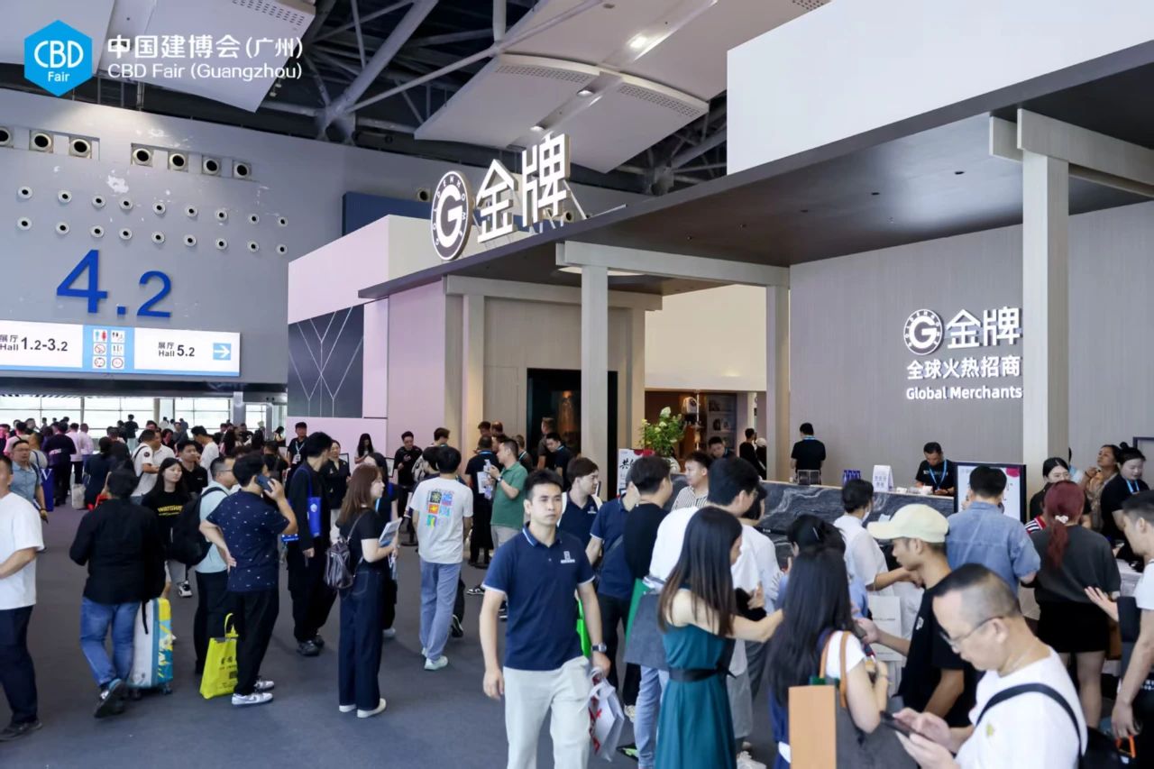 2026广州建博会【主办方报名】橱柜展览会