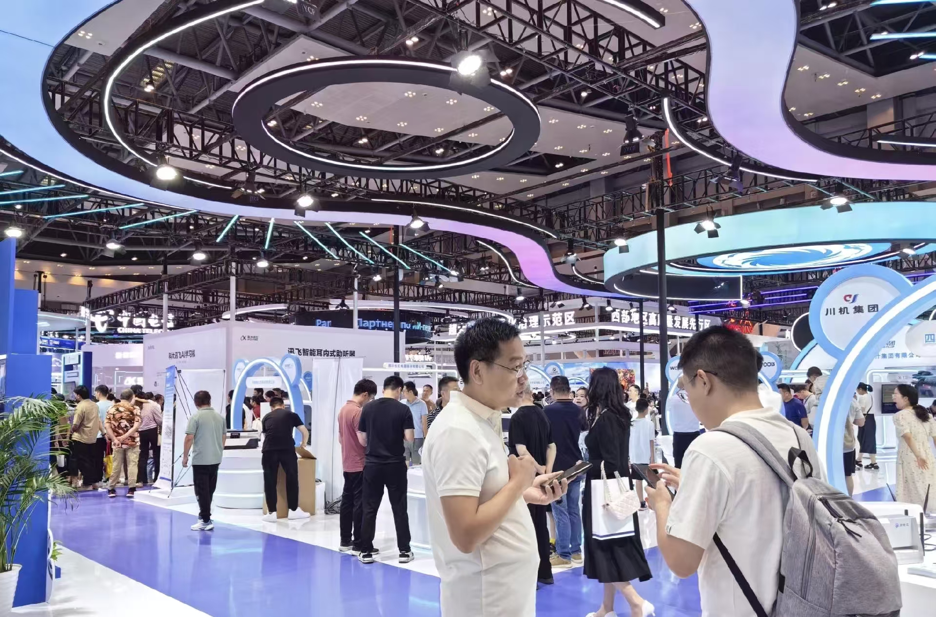 2026中国重庆数据中心云计算AI算力及信创展10月16日举办
