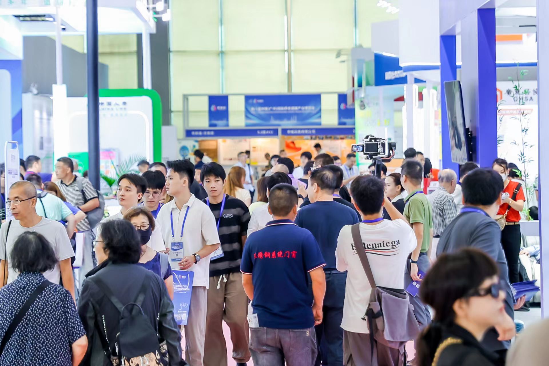 2026第13届重庆国际火锅食材用品展览会