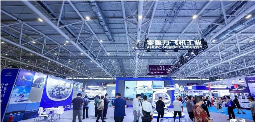 微信图片_2026-02-09_164420_131.png 微信图片_2026-02-09_164420_131.png