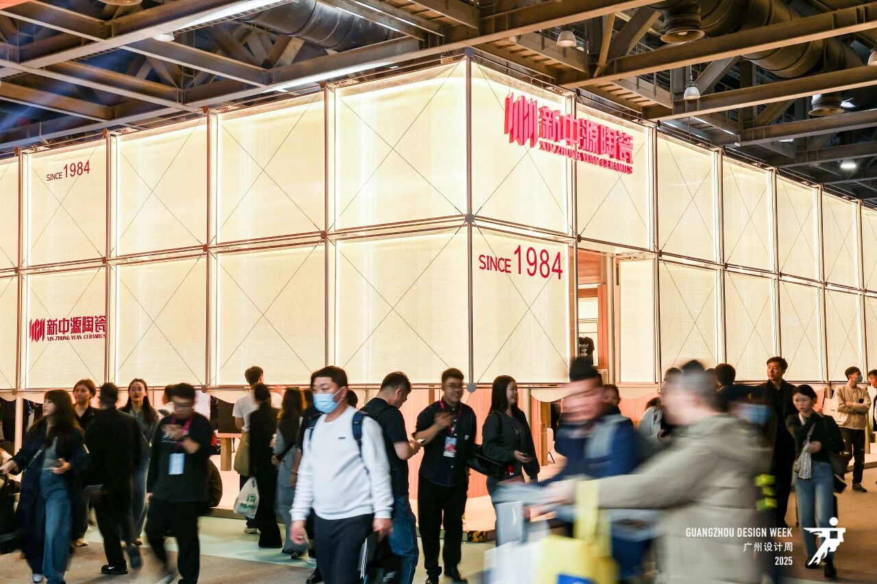 三馆联动：2026广州设计周暨别墅门窗展（共赴幸福之约）